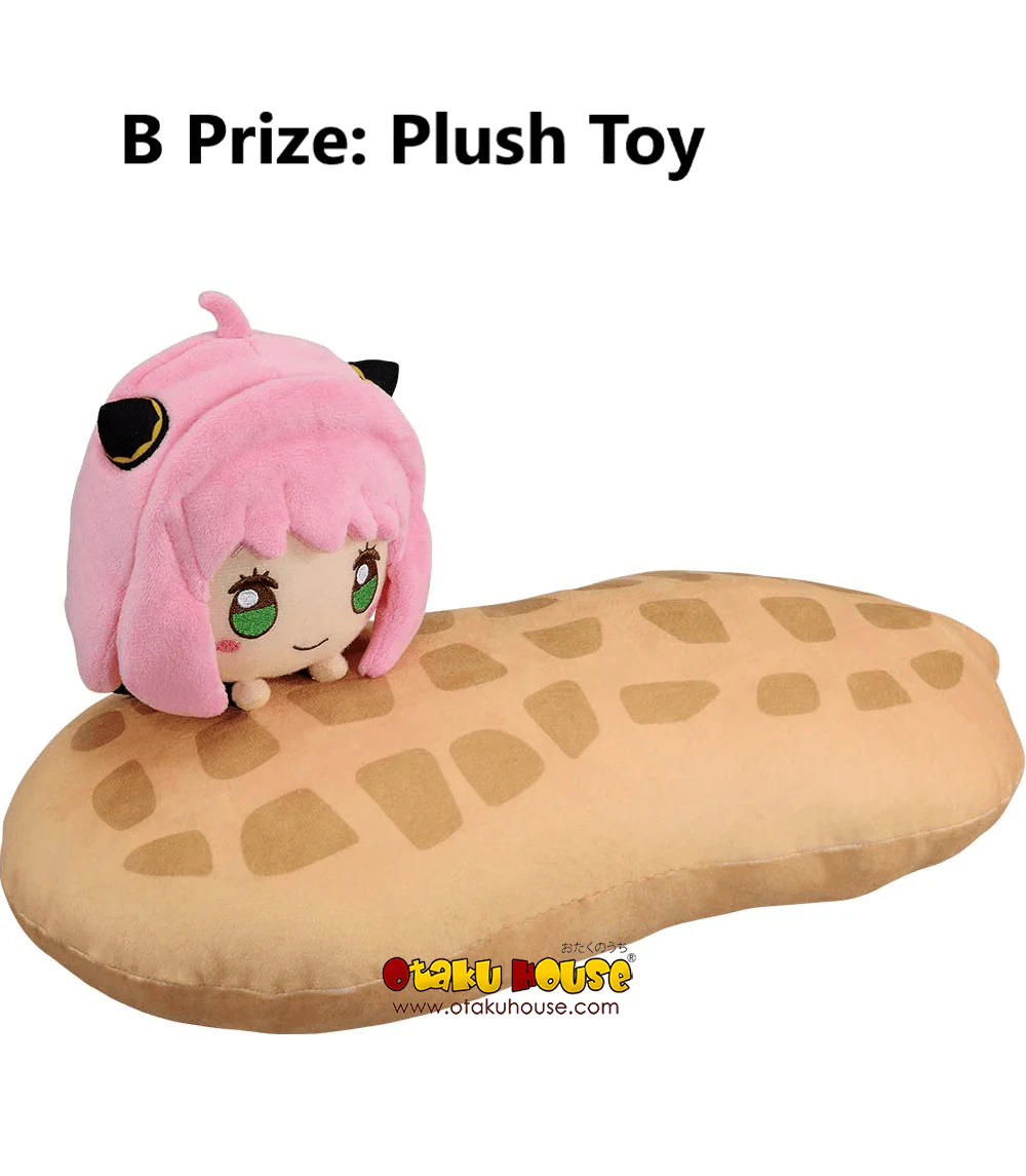 Ichiban Kuji - Spy X Family - Embark On A Mission - Image 3
