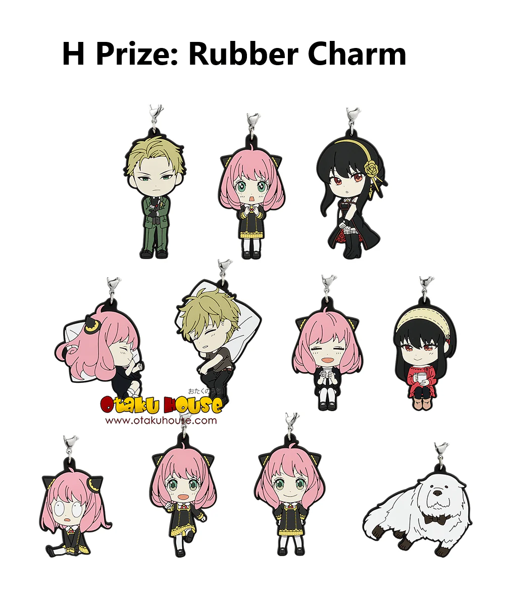 Ichiban Kuji - Spy X Family - Mission Start! Ver. 1.5 <br>[FLAT SHIPPING] - Image 10