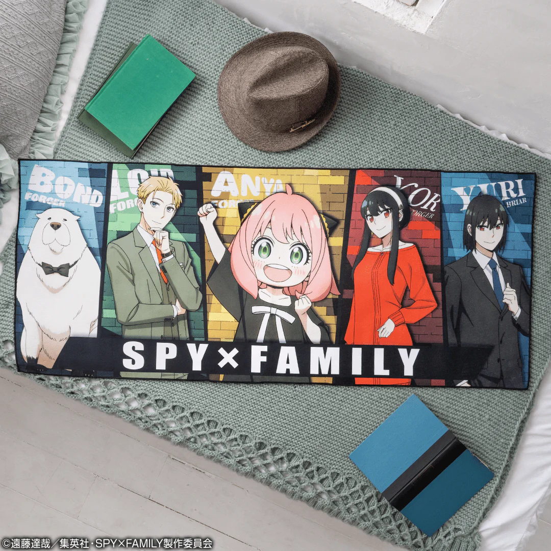 Ichiban Kuji - Spy X Family - Mission Start! Ver. 1.5 <br>[FLAT SHIPPING] - Image 15