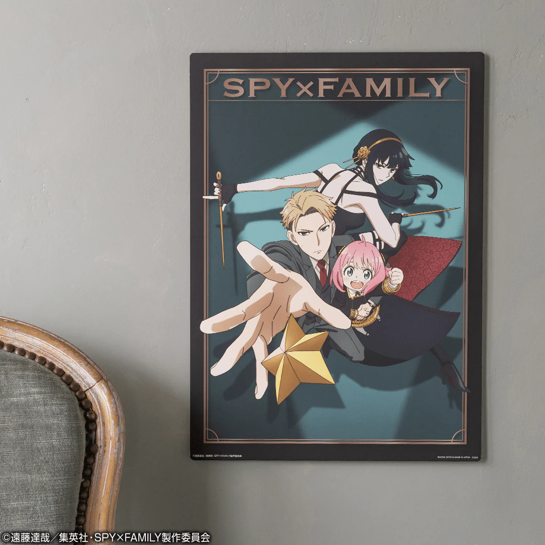 Ichiban Kuji - Spy X Family - Mission Start! Ver. 1.5 <br>[FLAT SHIPPING] - Image 17