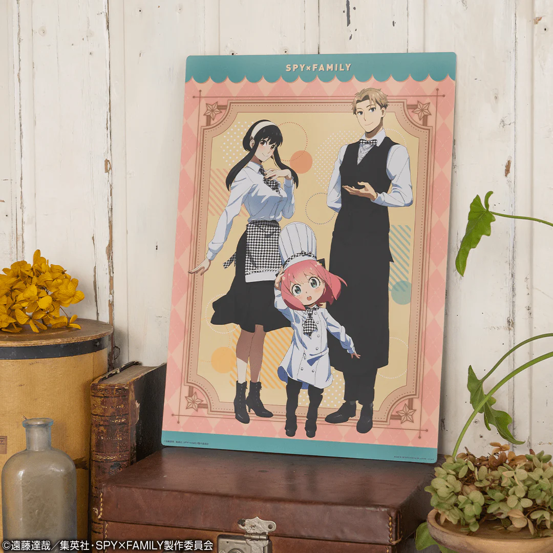 Ichiban Kuji - Spy X Family - Mission Start! Ver. 1.5 <br>[FLAT SHIPPING] - Image 18