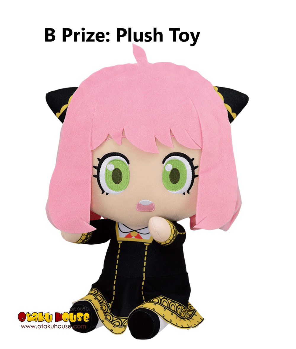 Ichiban Kuji - Spy X Family - Mission Start! Ver. 1.5 <br>[FLAT SHIPPING] - Image 4