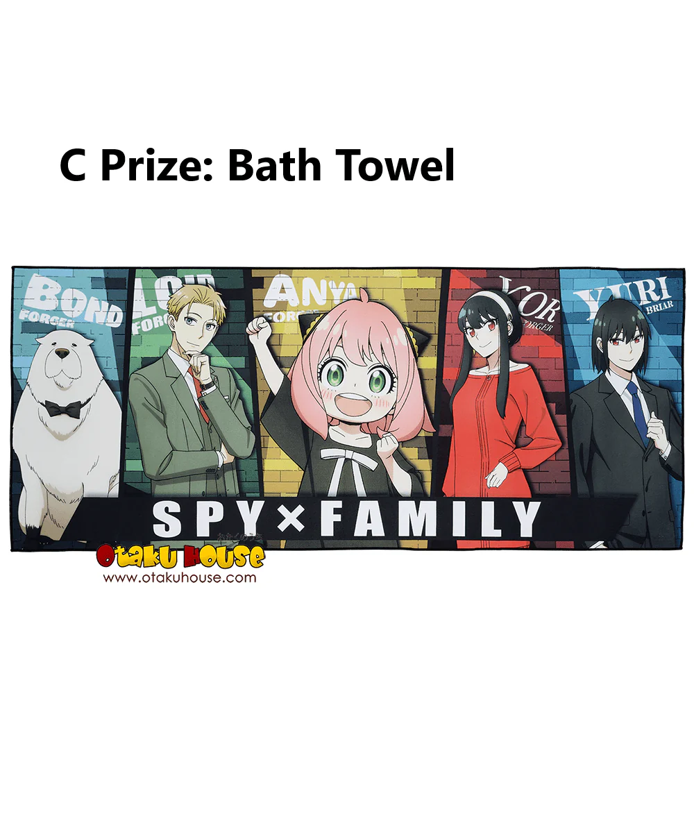 Ichiban Kuji - Spy X Family - Mission Start! Ver. 1.5 <br>[FLAT SHIPPING] - Image 5