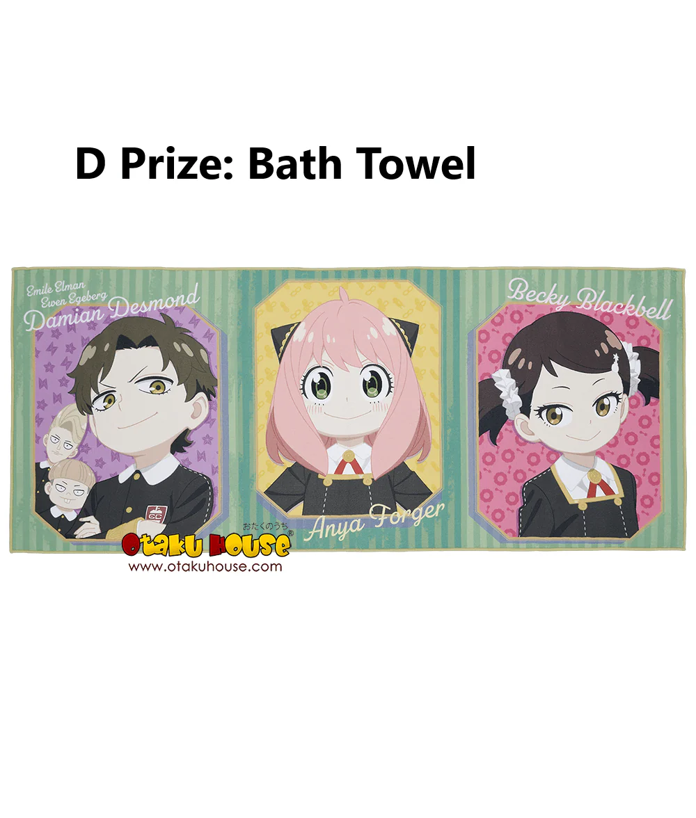 Ichiban Kuji - Spy X Family - Mission Start! Ver. 1.5 <br>[FLAT SHIPPING] - Image 6