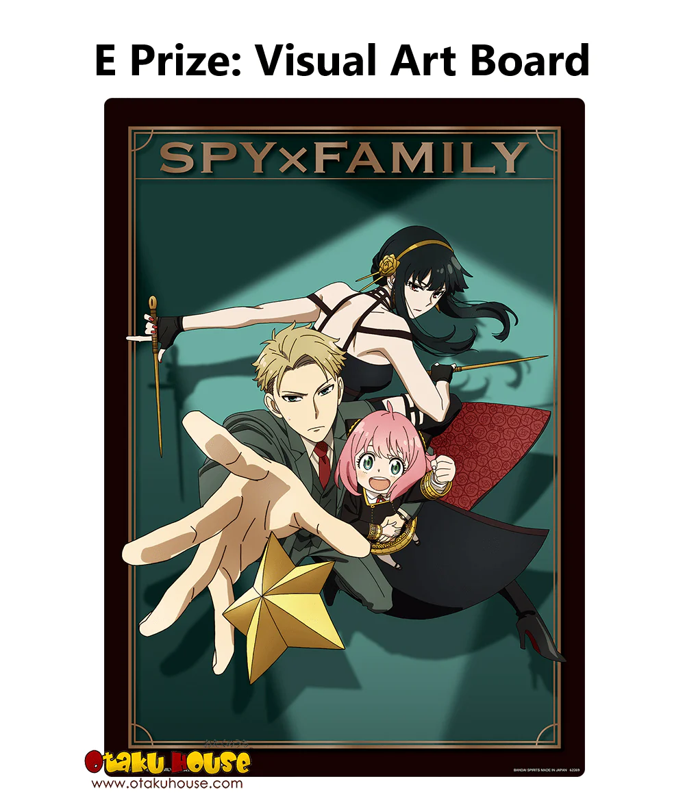 Ichiban Kuji - Spy X Family - Mission Start! Ver. 1.5 <br>[FLAT SHIPPING] - Image 7