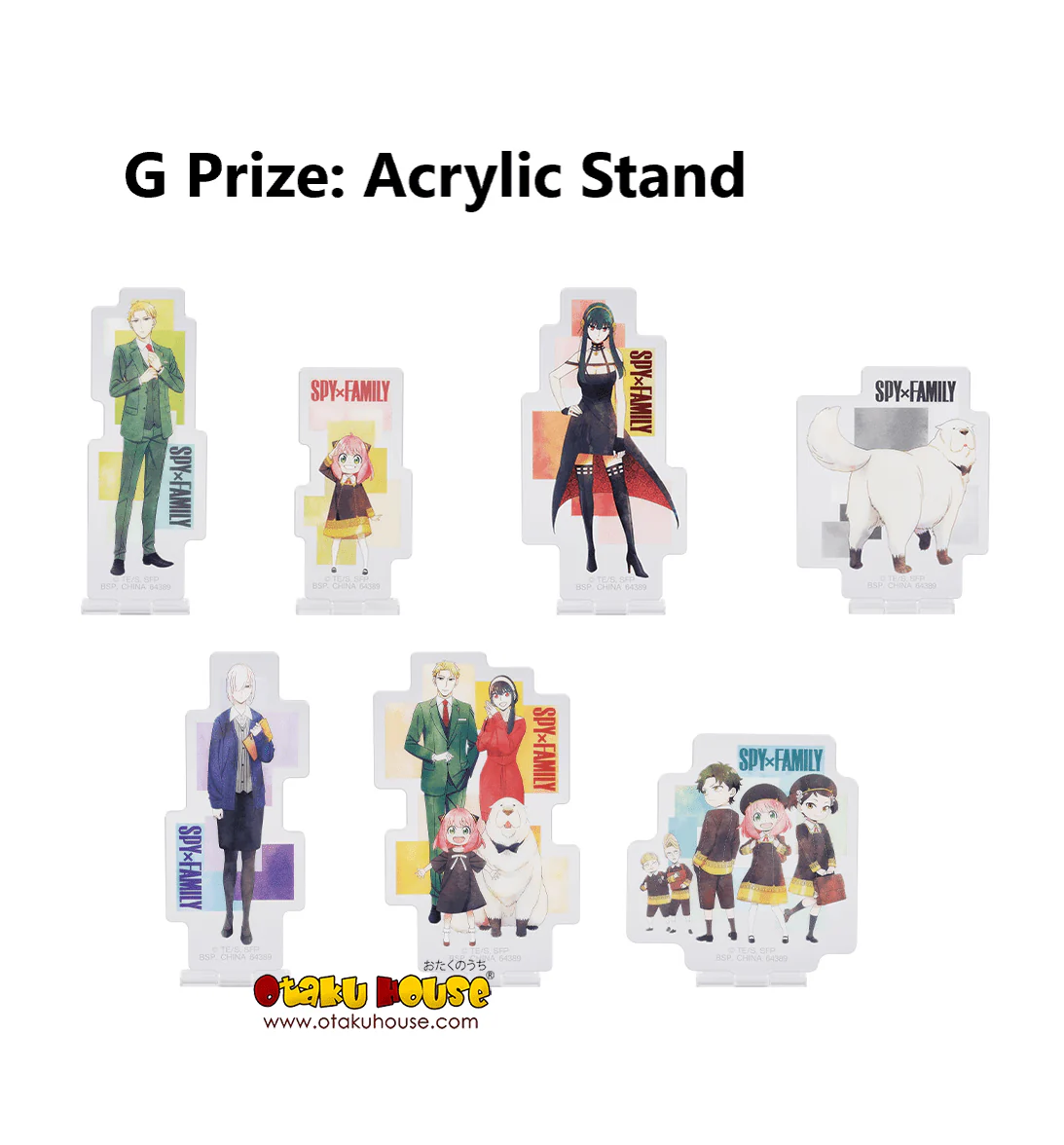 Ichiban Kuji - Spy X Family - Take Me With You - Image 16