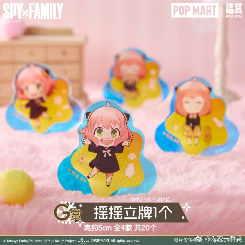 Kuji - Spy X Family - Winter Plan - Image 11