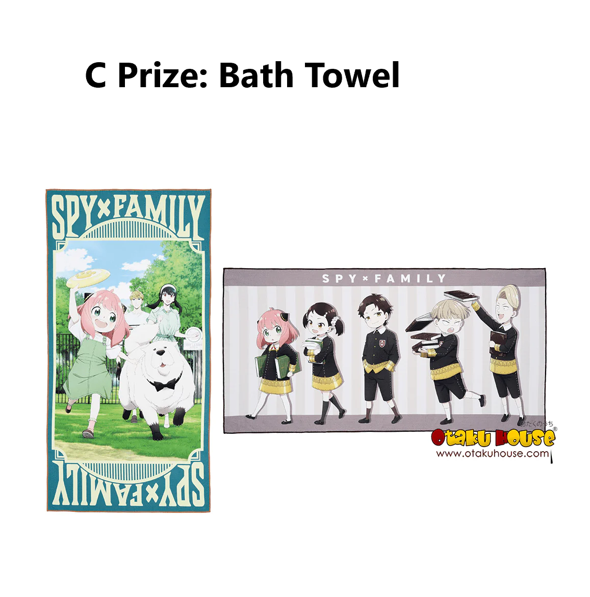 Ichiban Kuji - Spy X Family - You Made My Day - Image 4