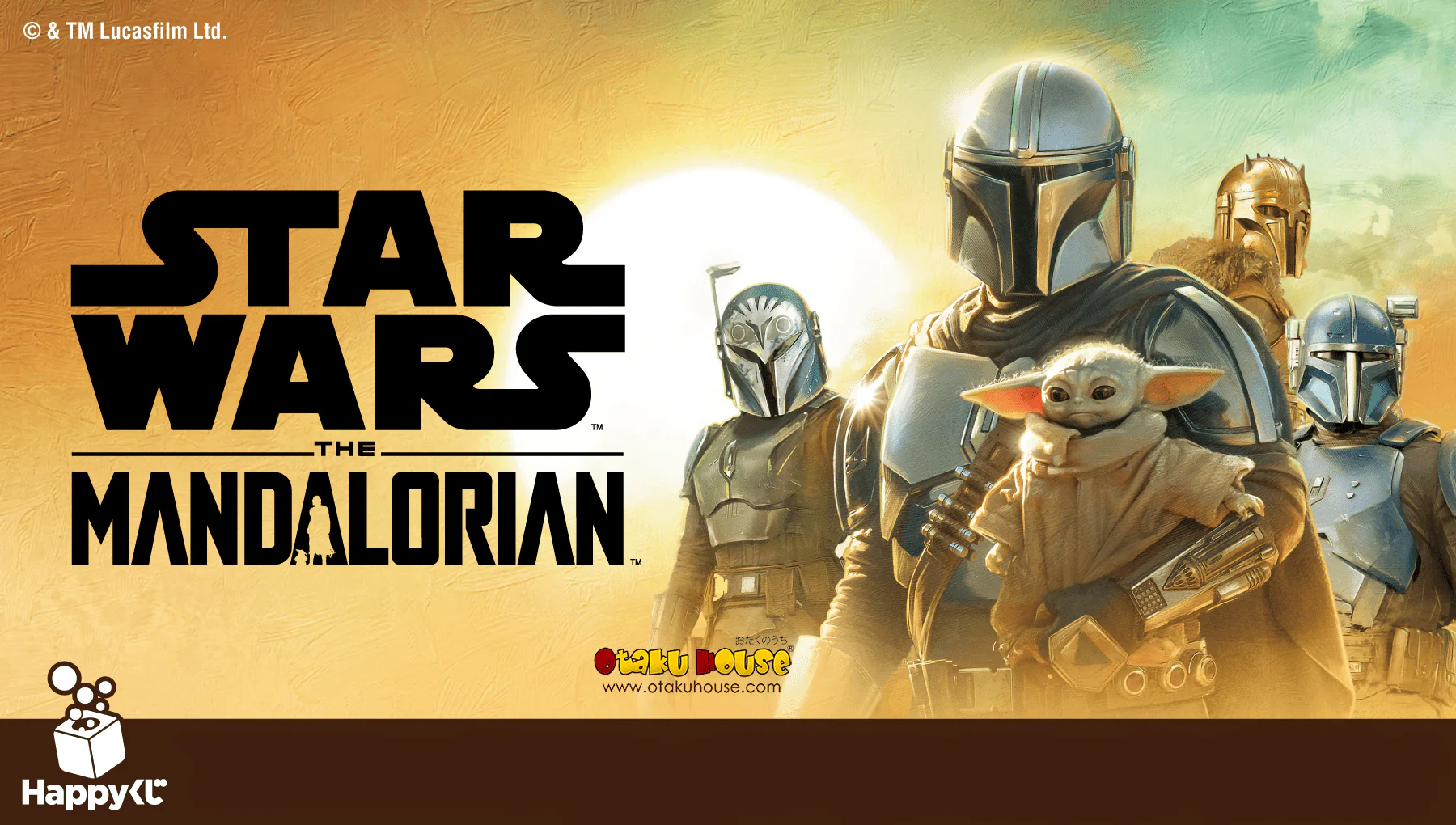 Kuji - Star Wars - The Mandalorian