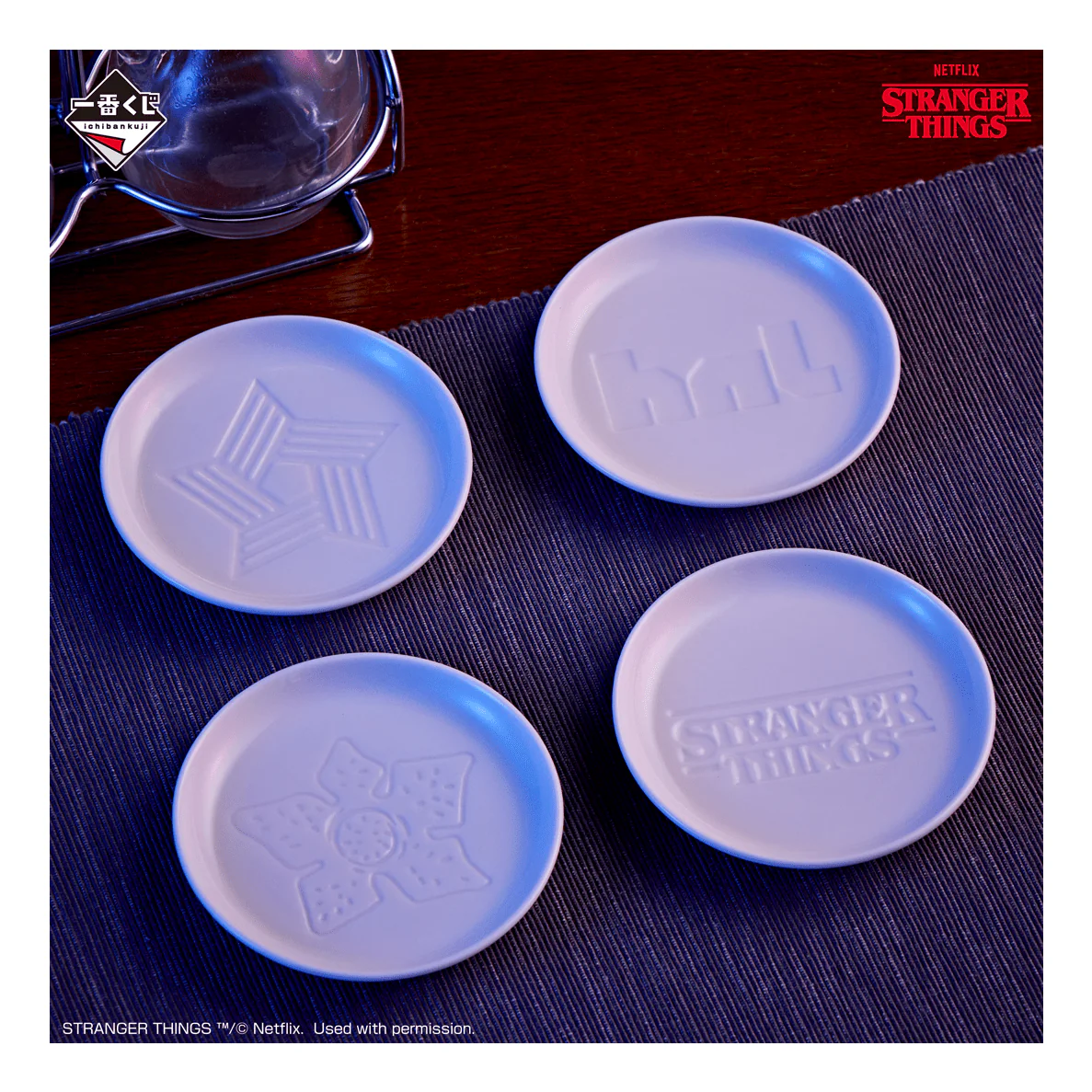 Ichiban Kuji - Stranger Things - Image 19