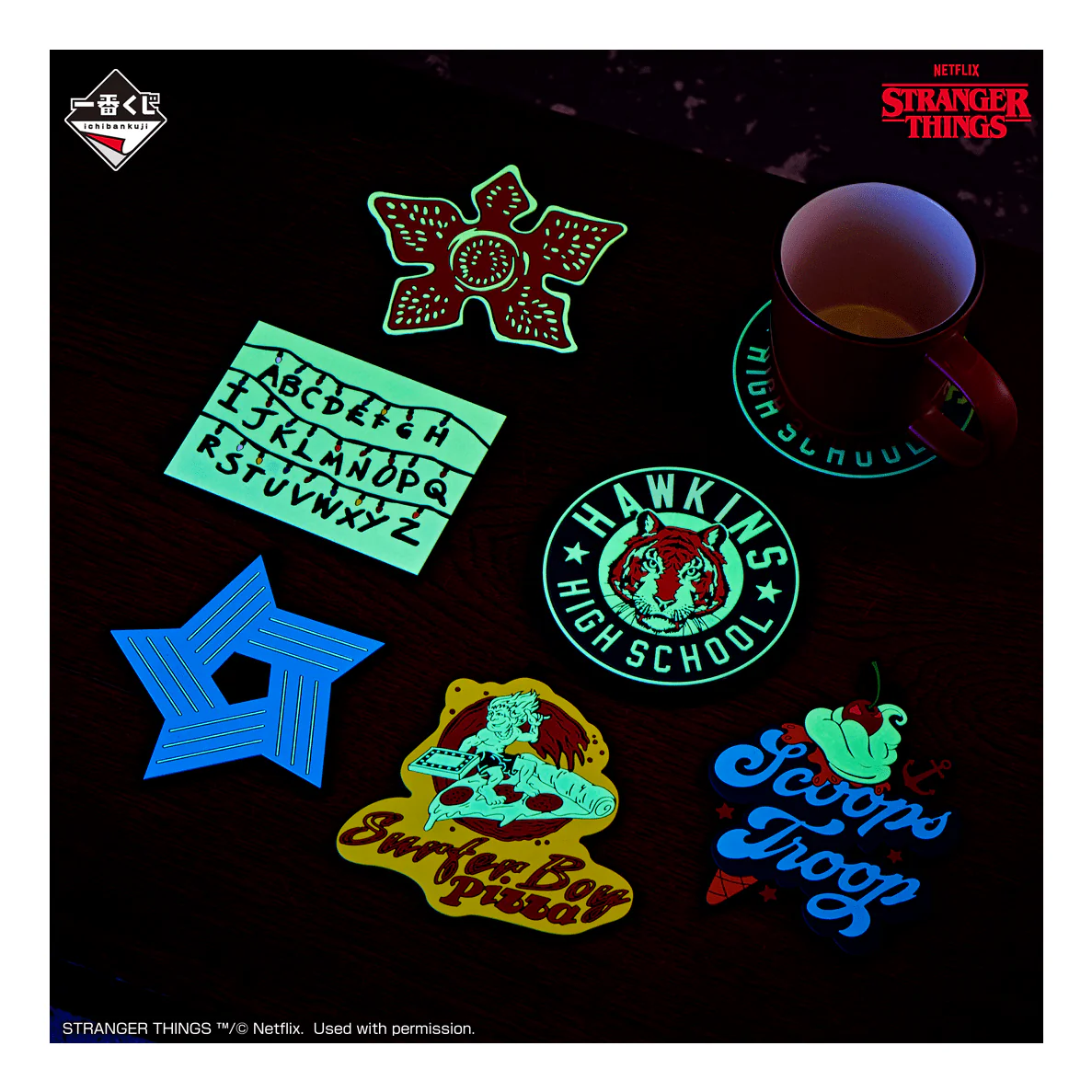 Ichiban Kuji - Stranger Things - Image 5