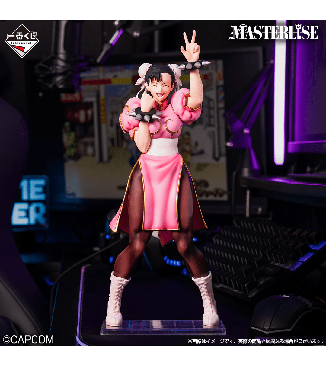 Ichiban Kuji - Street Fighter - Image 9