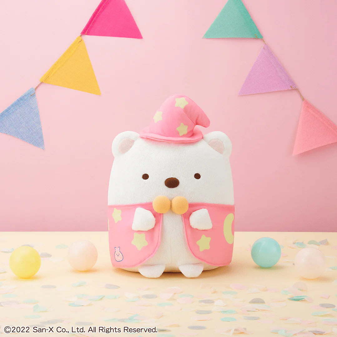 Ichiban Kuji - Sumikkogurashi - 10th Anniversary - Happy Showtime - Image 13