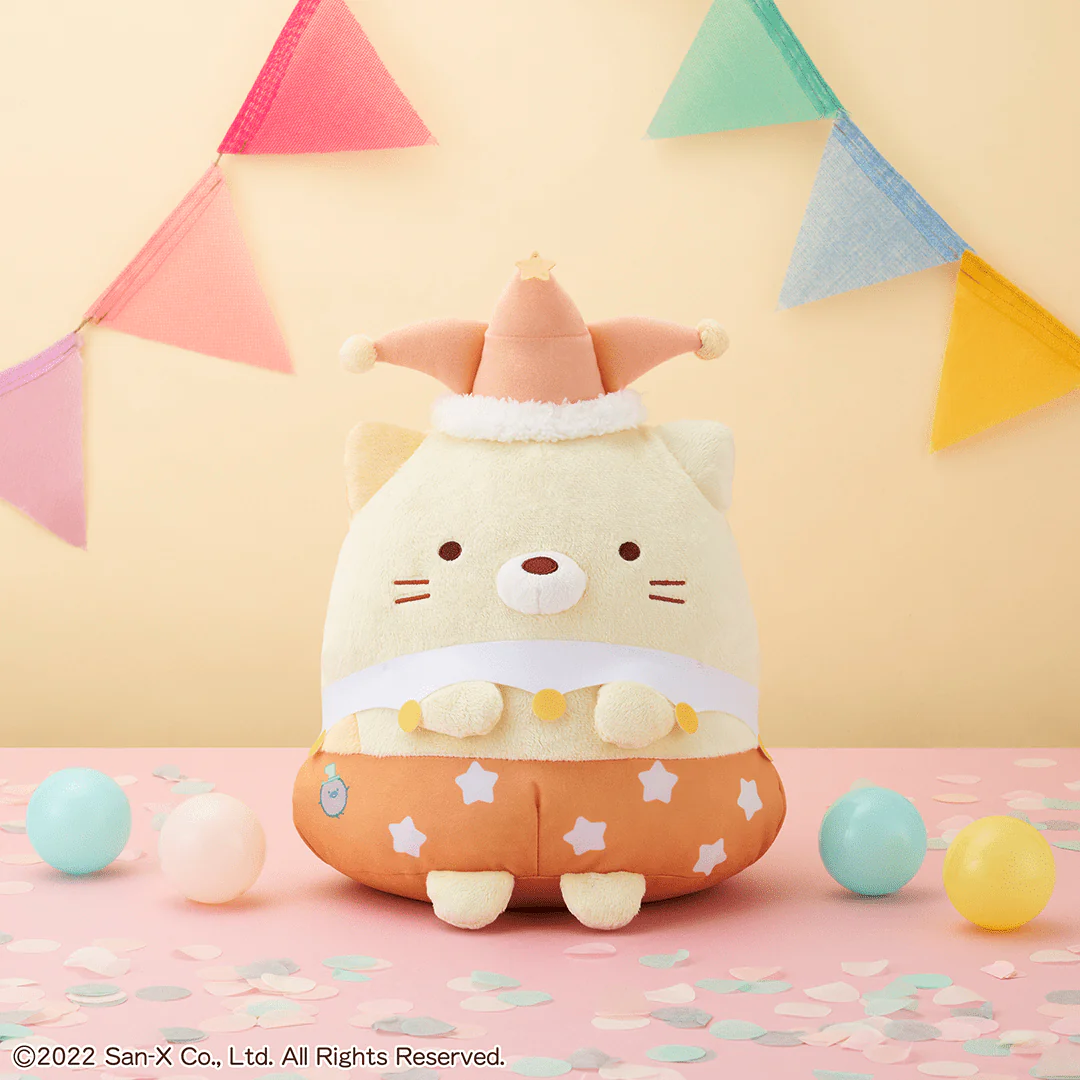 Ichiban Kuji - Sumikkogurashi - 10th Anniversary - Happy Showtime - Image 14