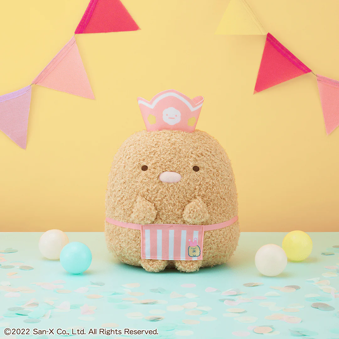 Ichiban Kuji - Sumikkogurashi - 10th Anniversary - Happy Showtime - Image 15