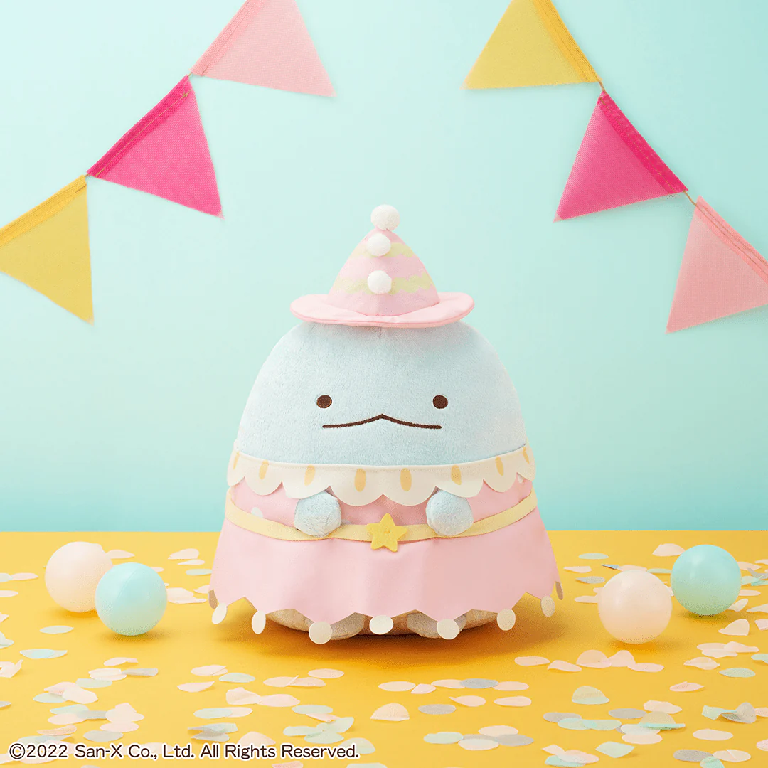 Ichiban Kuji - Sumikkogurashi - 10th Anniversary - Happy Showtime - Image 16