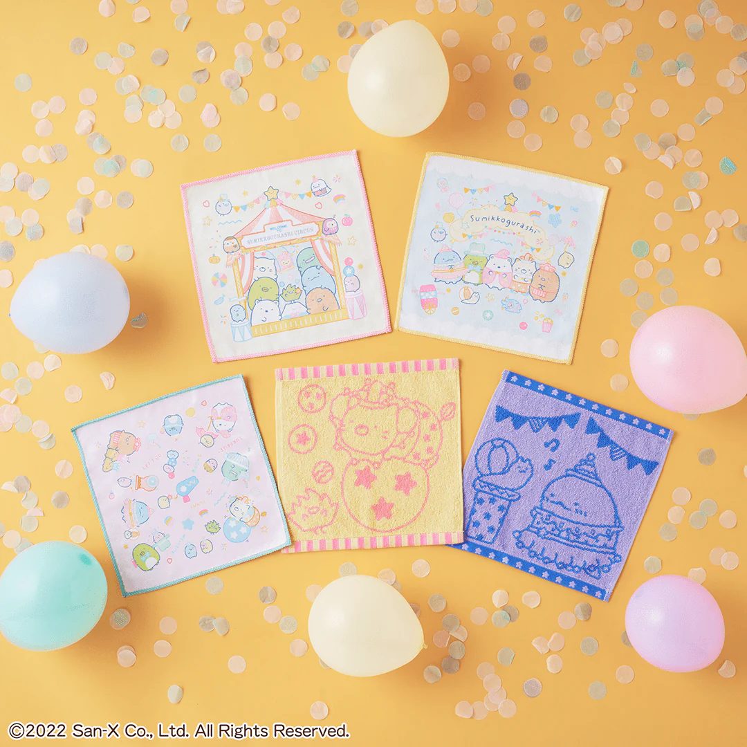 Ichiban Kuji - Sumikkogurashi - 10th Anniversary - Happy Showtime - Image 19