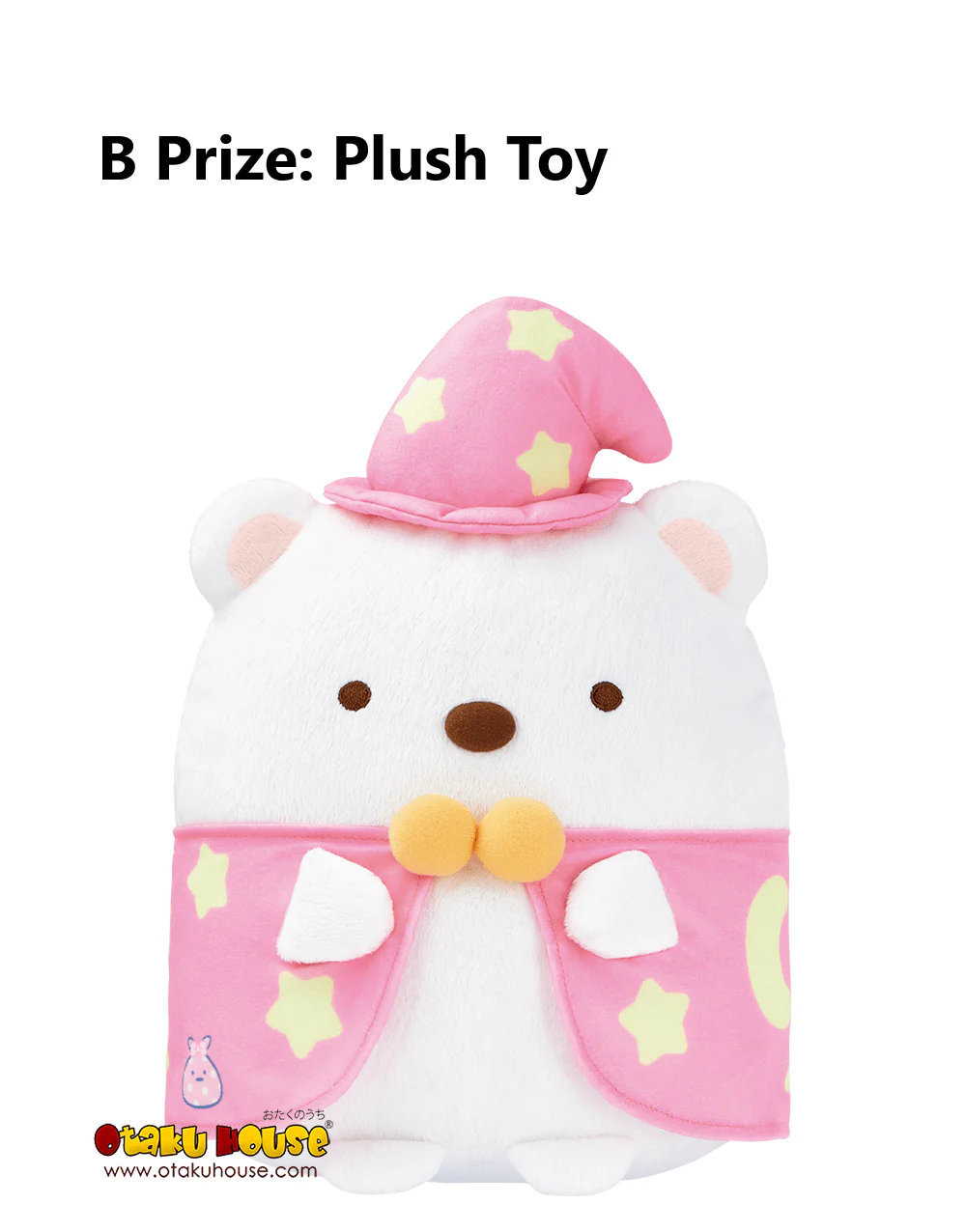 Ichiban Kuji - Sumikkogurashi - 10th Anniversary - Happy Showtime - Image 3