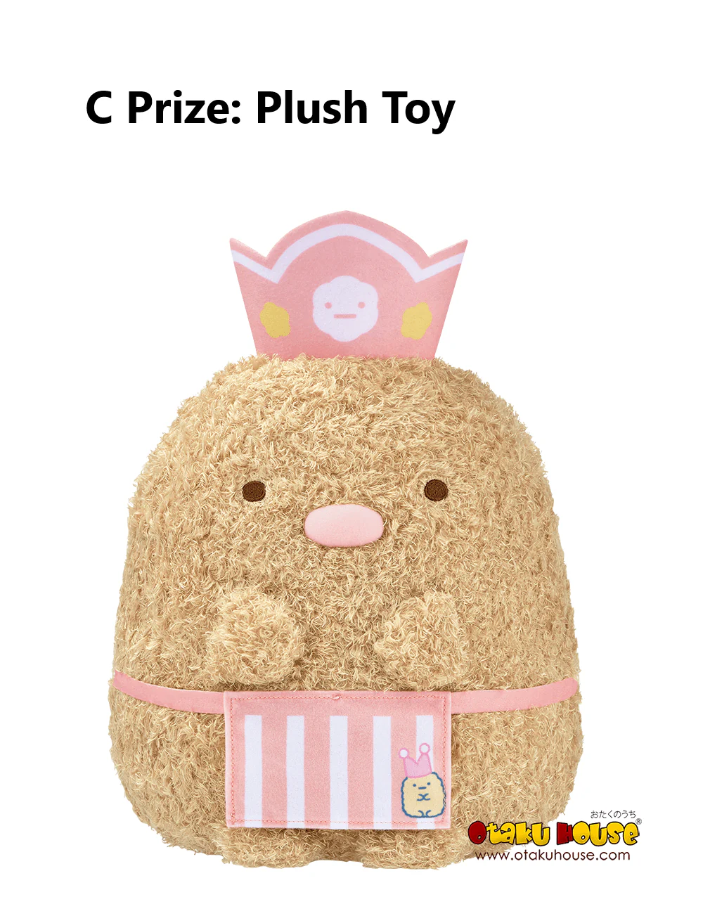 Ichiban Kuji - Sumikkogurashi - 10th Anniversary - Happy Showtime - Image 4