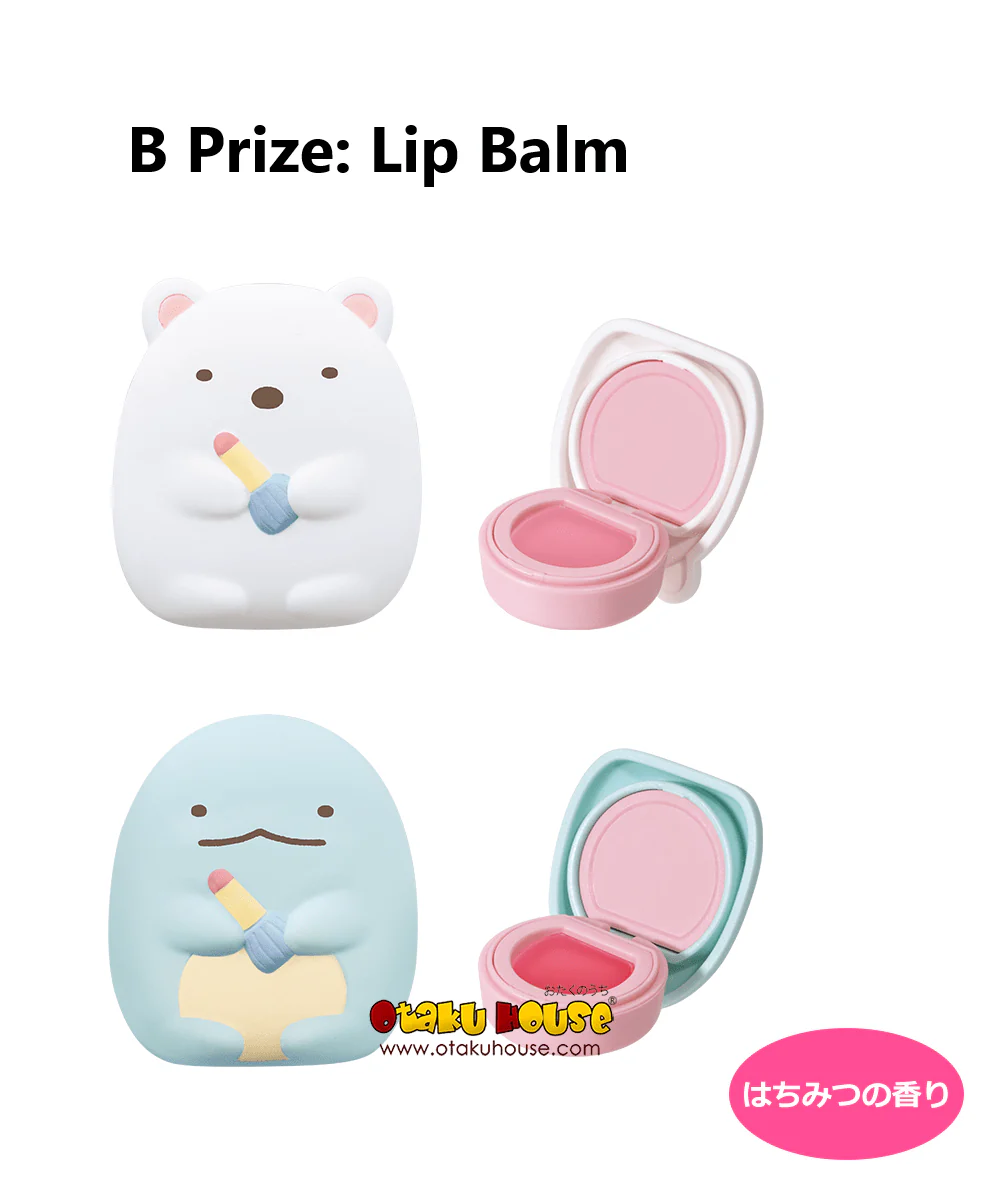 Kuji - Sumikkogurashi Cosmetics (Coffret) - Image 4