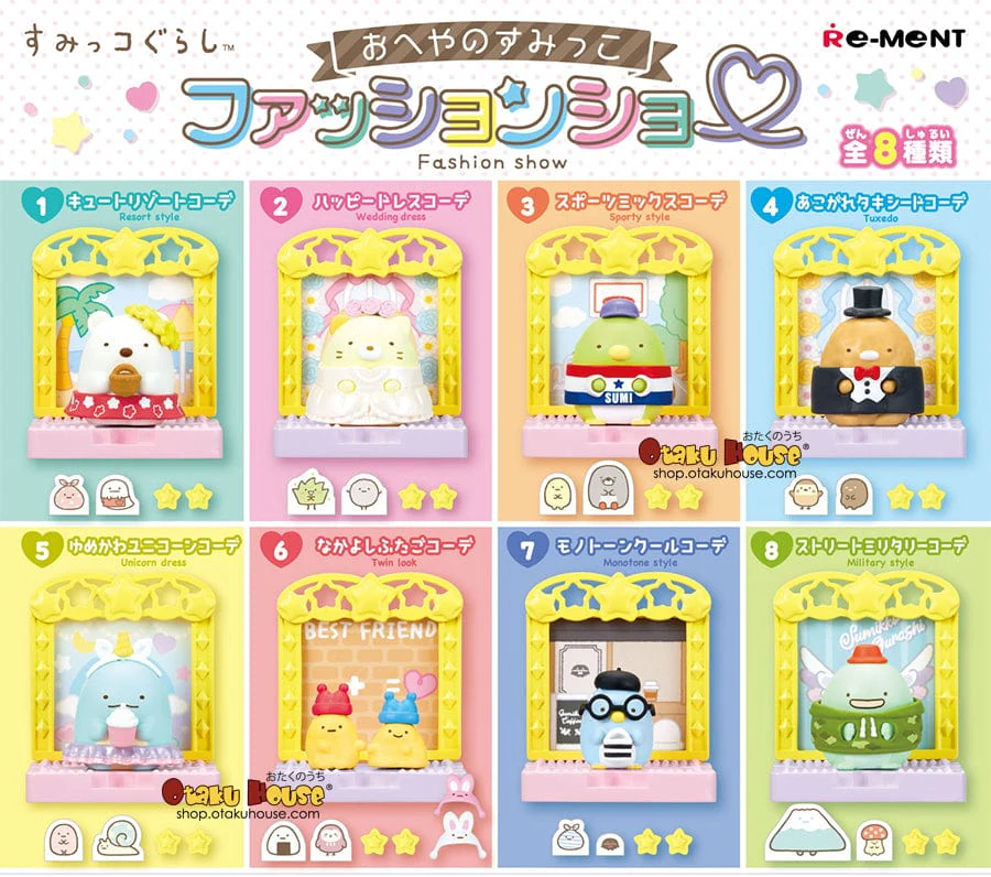 [Blind Box] Sumikkogurashi Fashion Show - Re-Ment - Image 2
