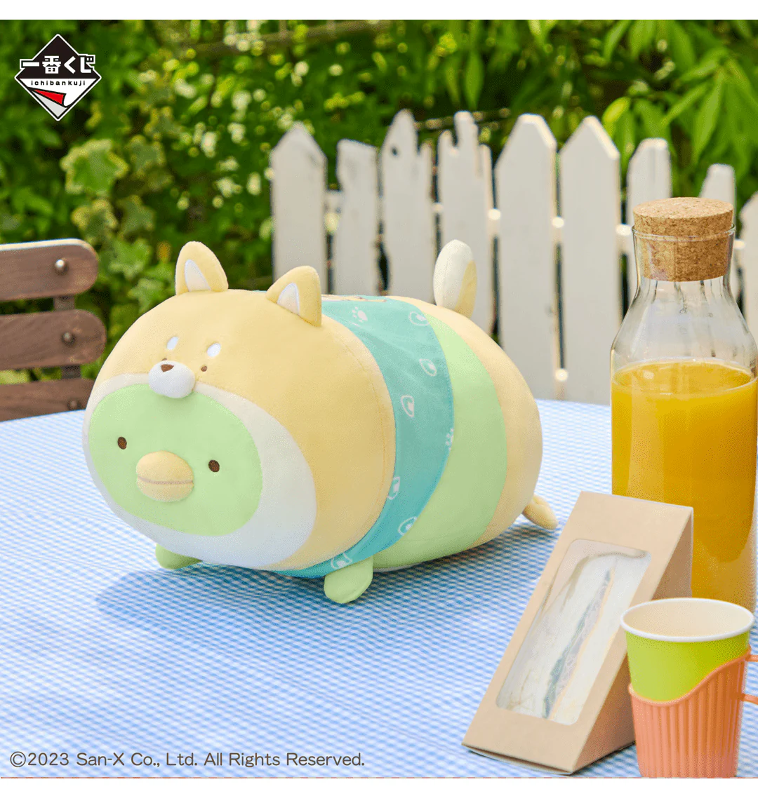 Ichiban Kuji - Sumikkogurashi - Koinu and Inugokko Theme - Image 11