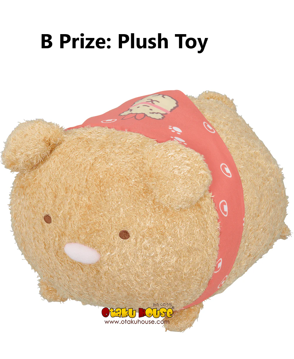 Ichiban Kuji - Sumikkogurashi - Koinu and Inugokko Theme - Image 15