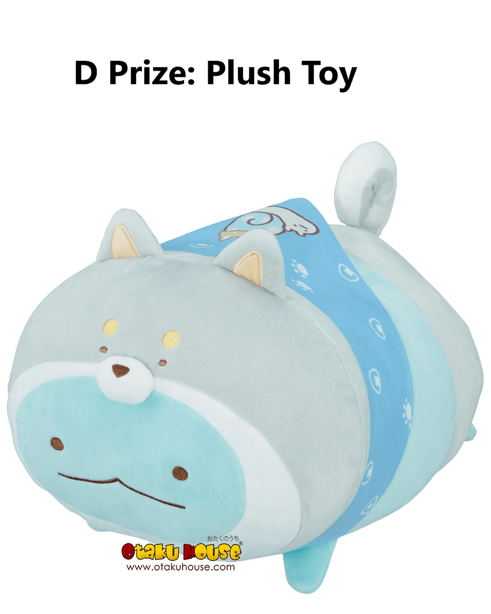 Ichiban Kuji - Sumikkogurashi - Koinu and Inugokko Theme - Image 16