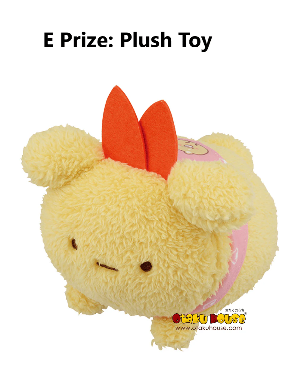 Ichiban Kuji - Sumikkogurashi - Koinu and Inugokko Theme - Image 17