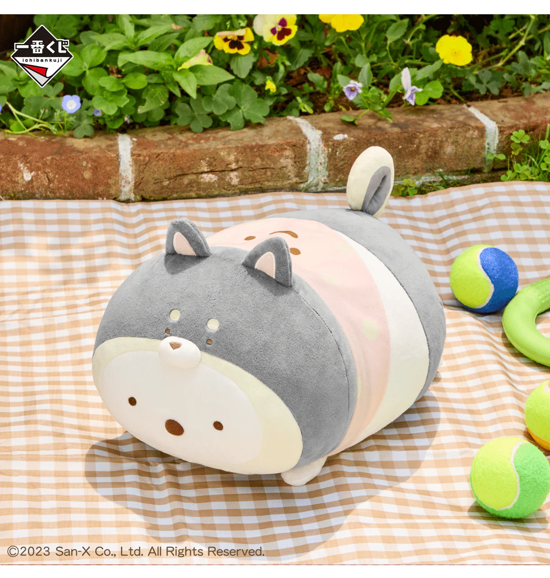 Ichiban Kuji - Sumikkogurashi - Koinu and Inugokko Theme - Image 3