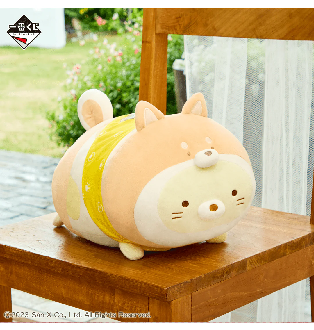Ichiban Kuji - Sumikkogurashi - Koinu and Inugokko Theme - Image 5