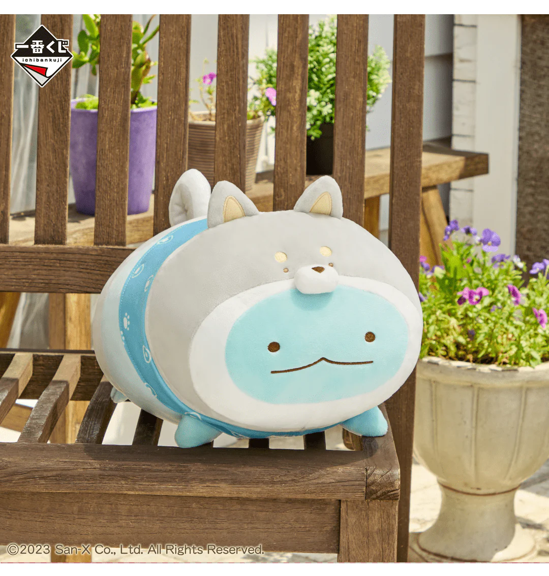 Ichiban Kuji - Sumikkogurashi - Koinu and Inugokko Theme - Image 6