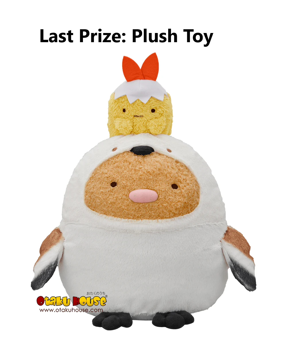 Ichiban Kuji - Sumikkogurashi - Minna De Kotorikko - Image 10
