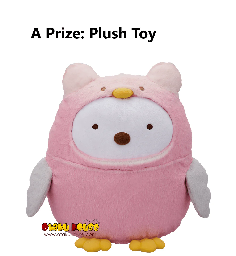 Ichiban Kuji - Sumikkogurashi - Minna De Kotorikko - Image 2