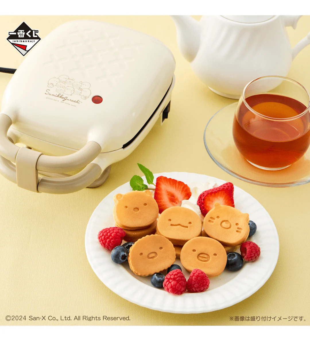 Ichiban Kuji - Sumikkogurashi - Sumikko's Sweets Time - Image 3
