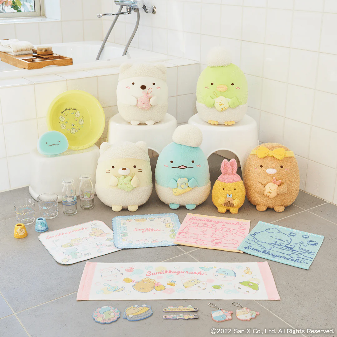 Ichiban Kuji - Sumikkogurashi - Twinkle Bath Time - Image 12
