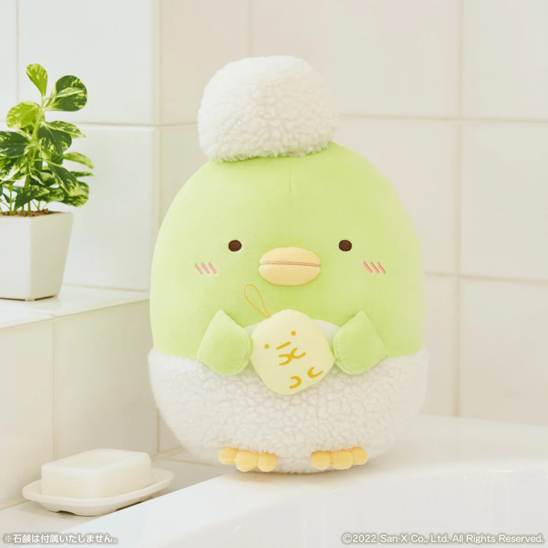 Ichiban Kuji - Sumikkogurashi - Twinkle Bath Time - Image 14