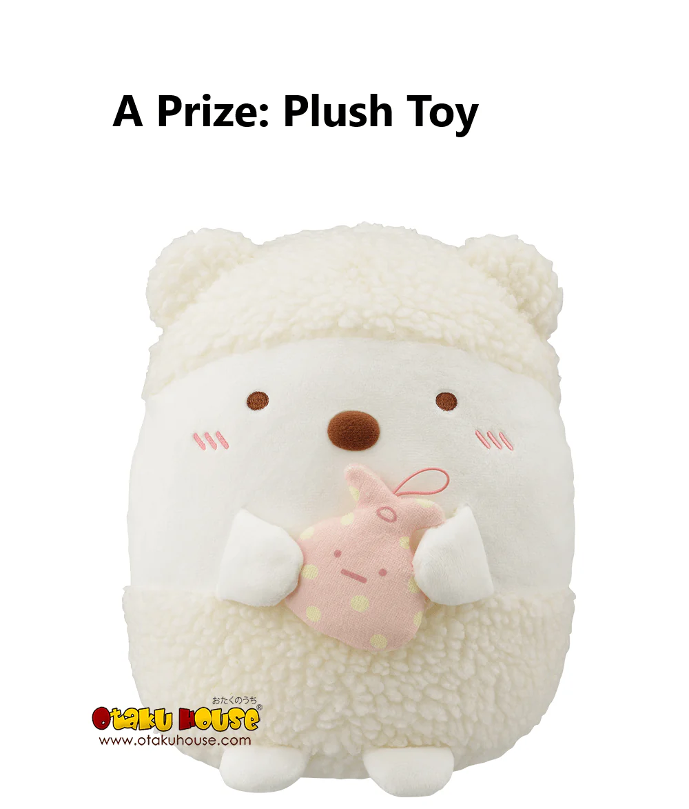 Ichiban Kuji - Sumikkogurashi - Twinkle Bath Time - Image 2