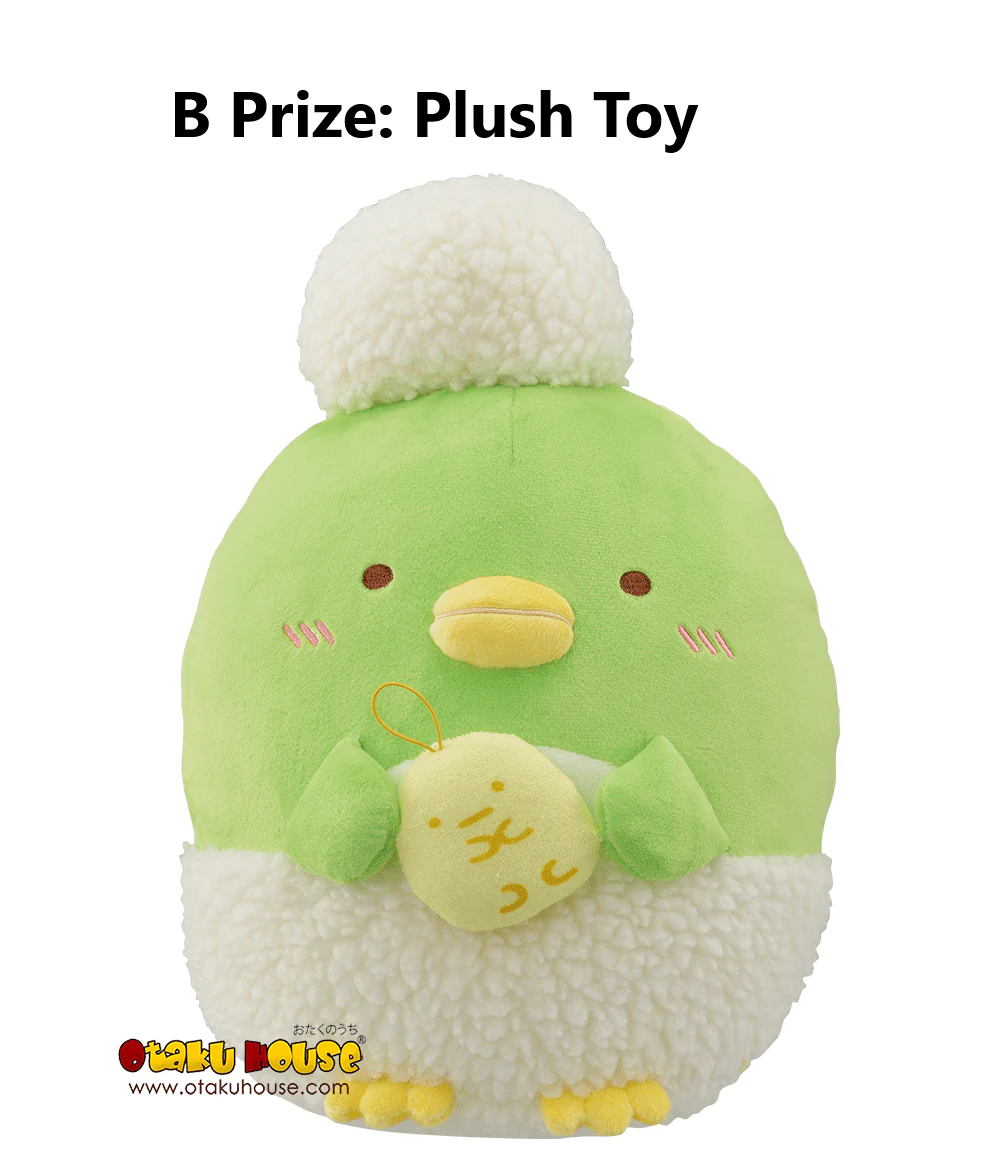 Ichiban Kuji - Sumikkogurashi - Twinkle Bath Time - Image 3