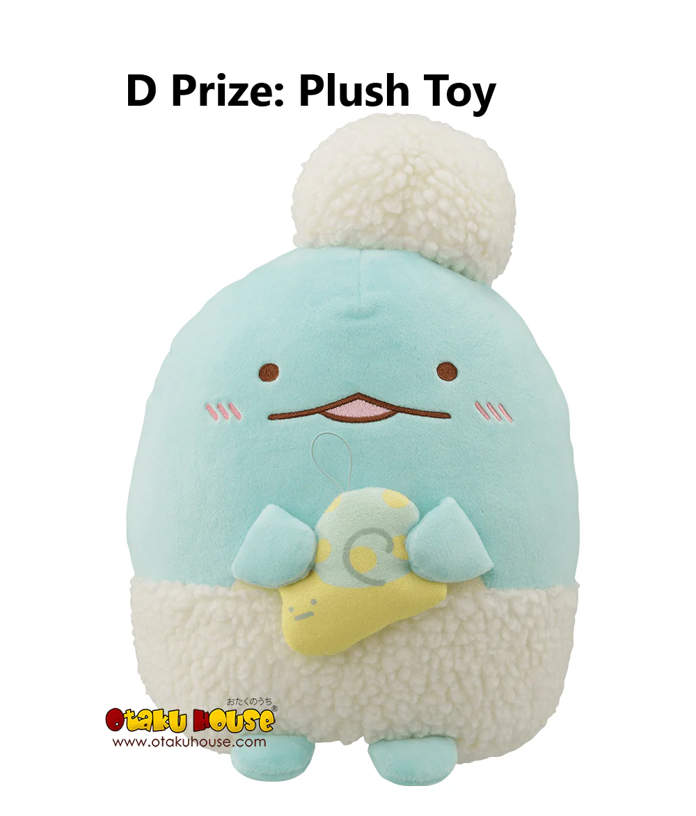 Ichiban Kuji - Sumikkogurashi - Twinkle Bath Time - Image 5