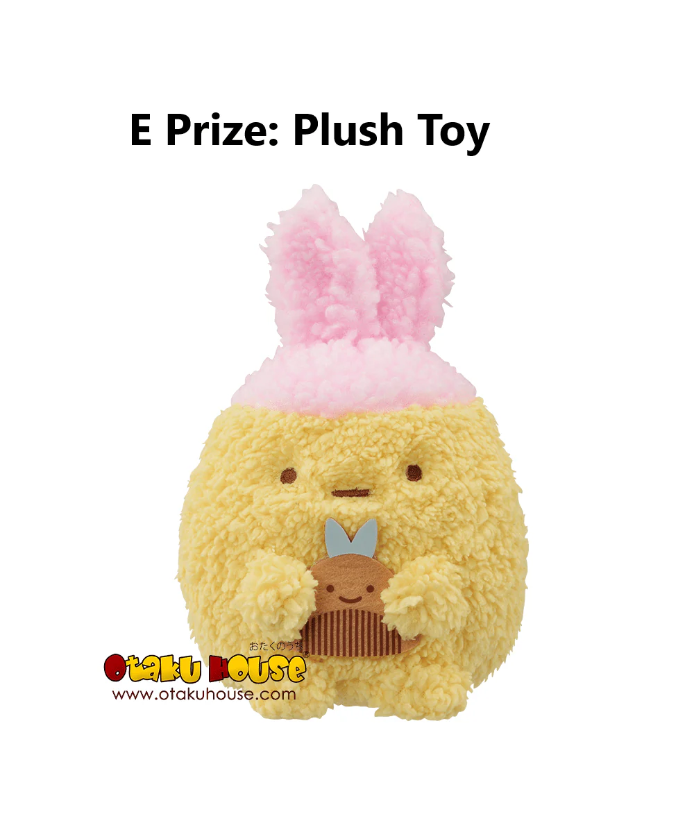 Ichiban Kuji - Sumikkogurashi - Twinkle Bath Time - Image 6