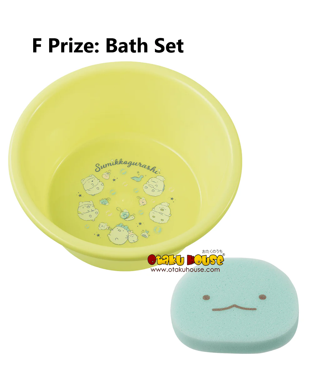 Ichiban Kuji - Sumikkogurashi - Twinkle Bath Time - Image 7