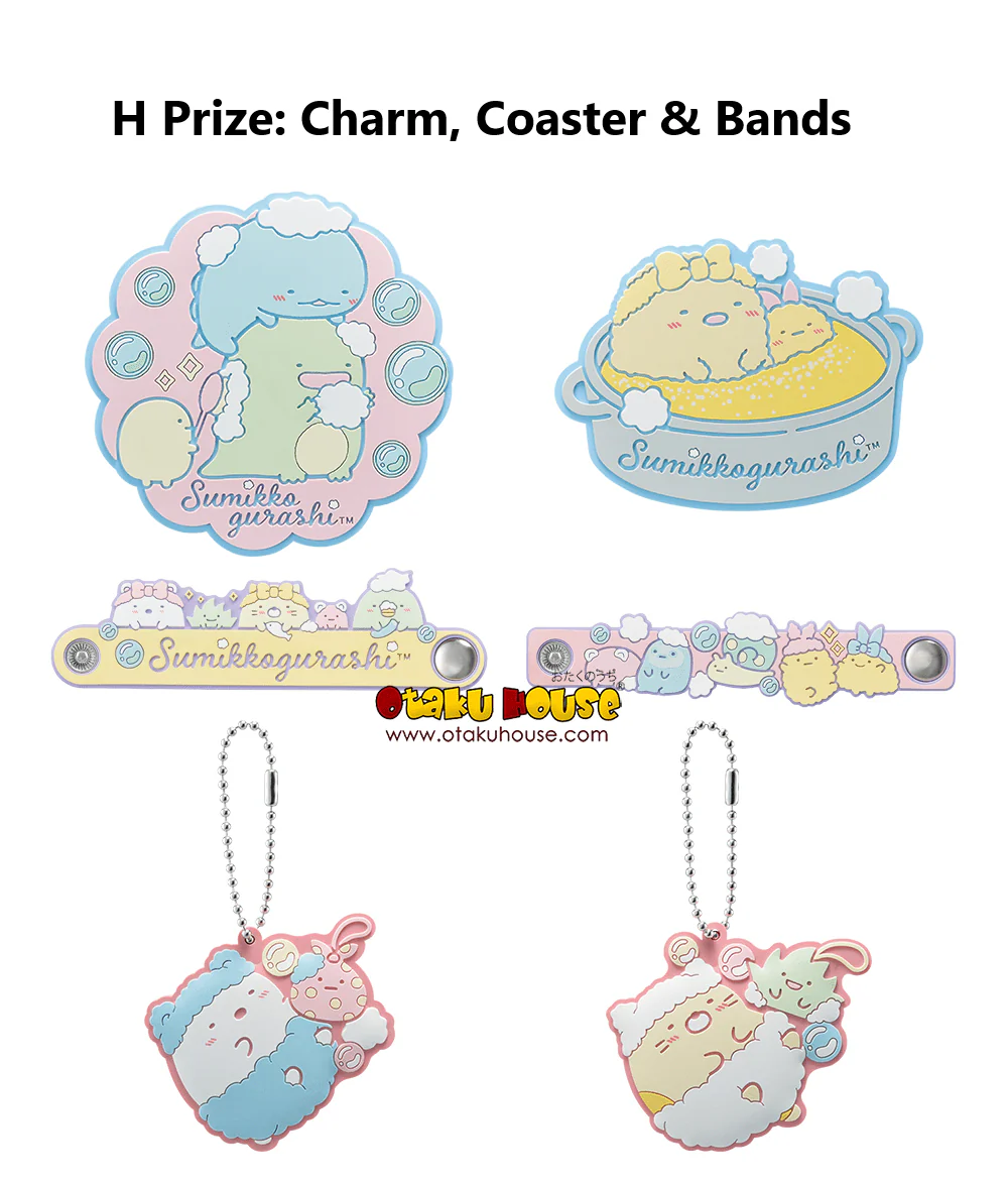 Ichiban Kuji - Sumikkogurashi - Twinkle Bath Time - Image 9