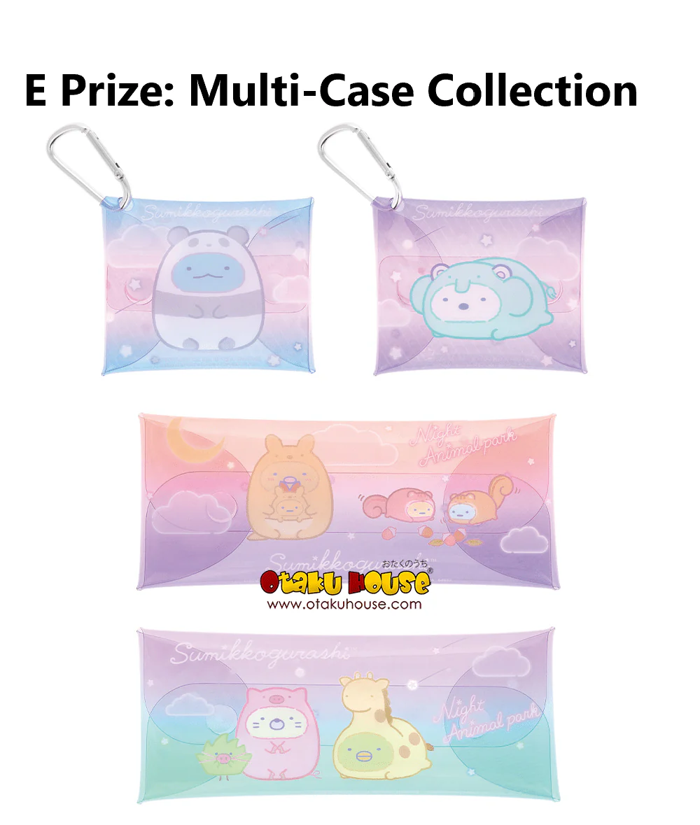 Ichiban Kuji - Sumikkogurashi - Welcome to Night Animal Park - Image 11