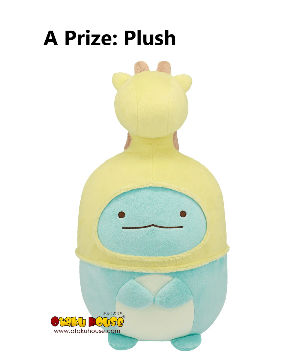 Ichiban Kuji - Sumikkogurashi - Welcome to Night Animal Park - Image 7