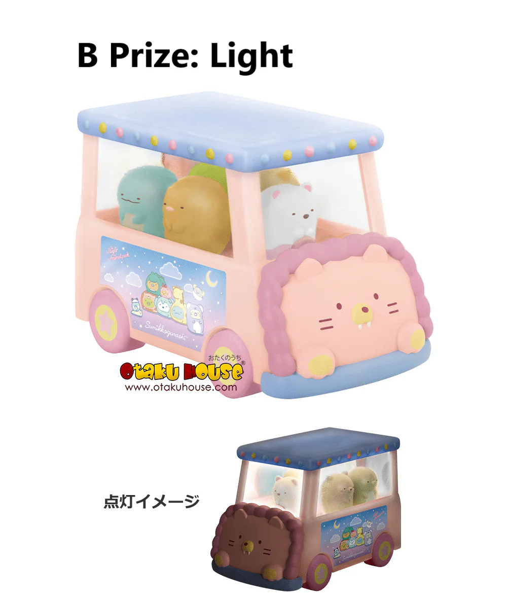 Ichiban Kuji - Sumikkogurashi - Welcome to Night Animal Park - Image 8