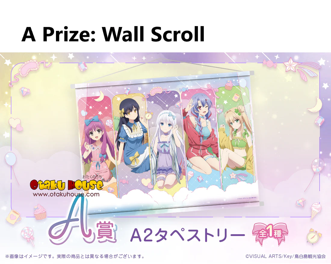 Kuji - Summer Pockets - Image 3