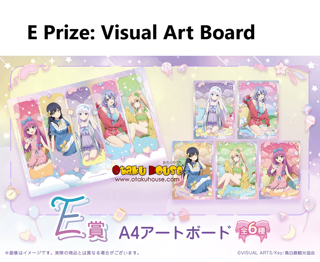 Kuji - Summer Pockets - Image 7