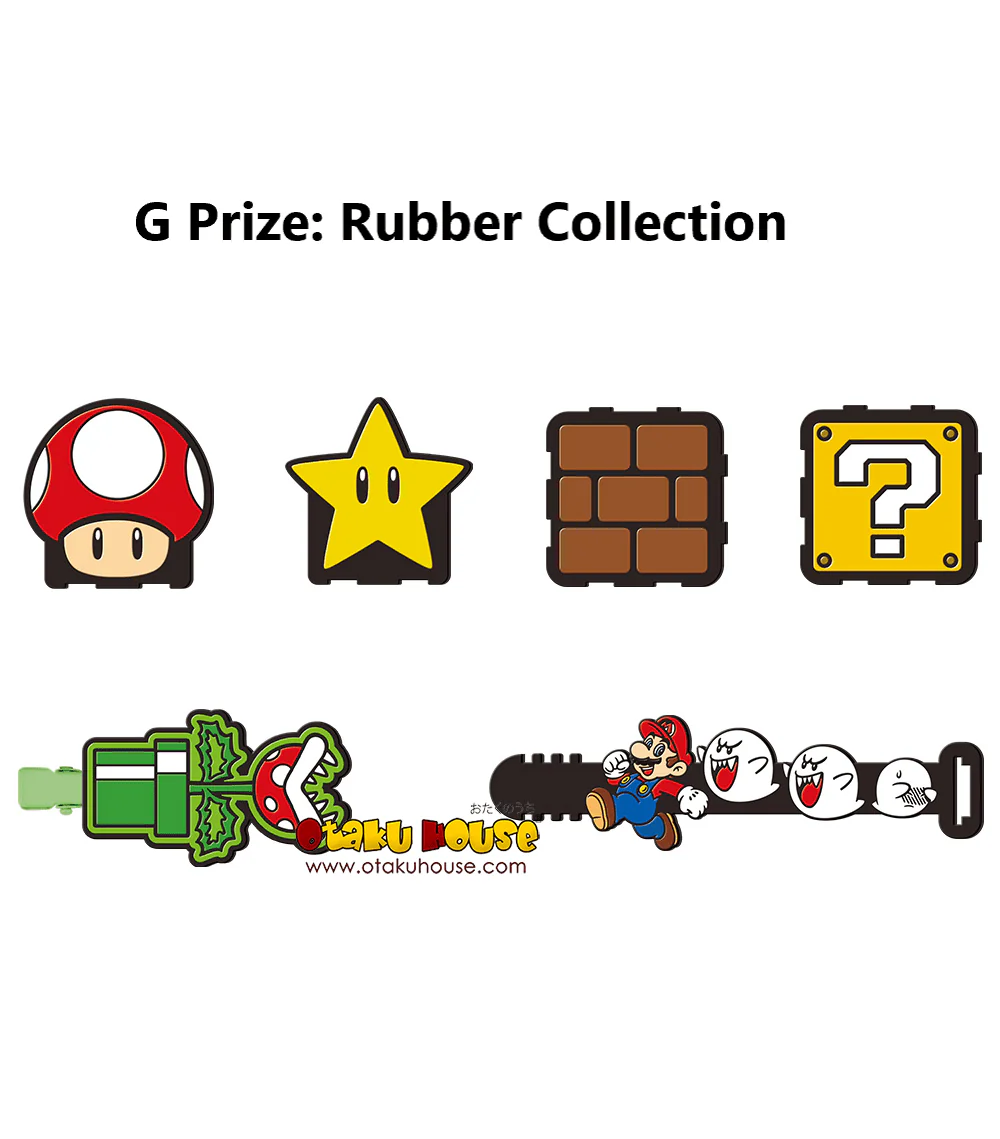 Ichiban Kuji - Super Mario - Adventure Life At Home - Image 13