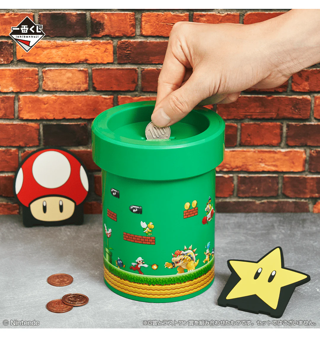Ichiban Kuji - Super Mario - Adventure Life At Home - Image 15